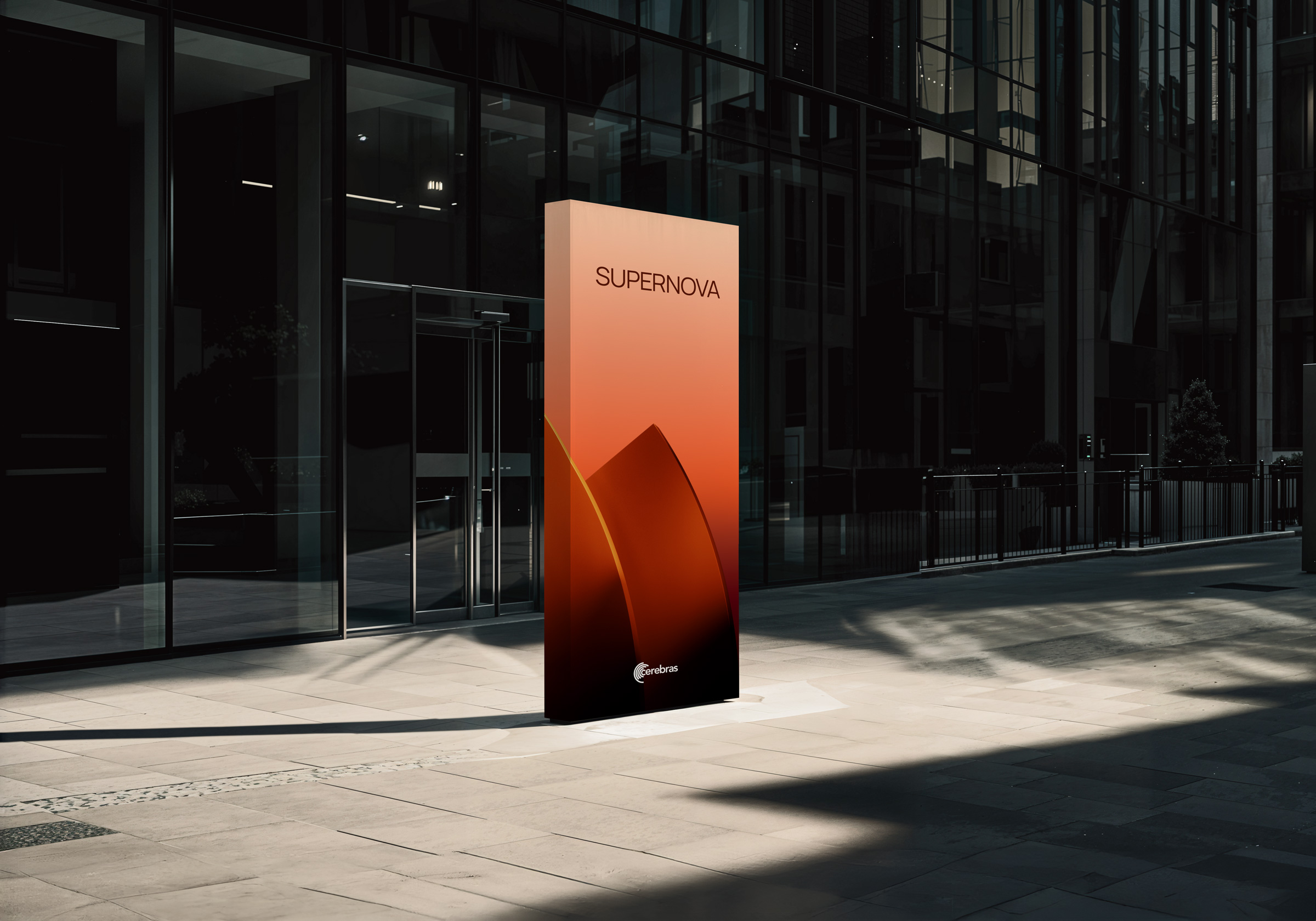 event-signage.gw